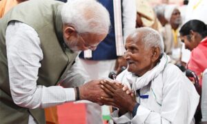 WhatsApp Image 2024-10-29 at 9.55.25 AM