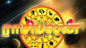 WhatsApp Image 2024-11-04 at 10.09.40 AM