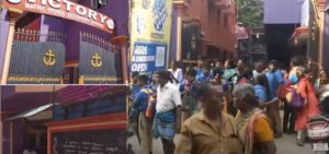 WhatsApp Image 2024-11-05 at 10.08.23 AM