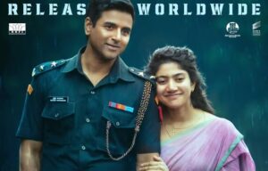 WhatsApp Image 2024-11-05 at 10.24.18 AM