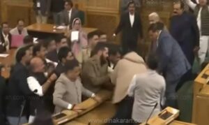 WhatsApp Image 2024-11-07 at 12.57.52 PM