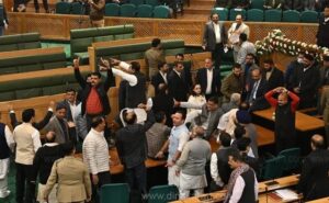 WhatsApp Image 2024-11-07 at 2.34.22 PM