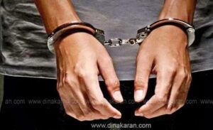 WhatsApp Image 2024-11-07 at 3.42.59 PM