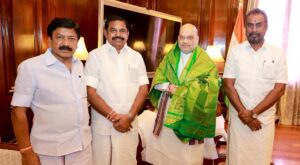 EPS-meets-Amit-Shah