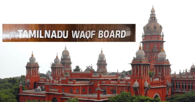 TN WAKF BOARD