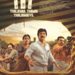 Thalaivar_Thambi_Thalaimaiyil
