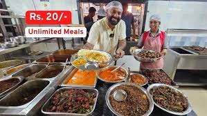 20 rupees food in kerala