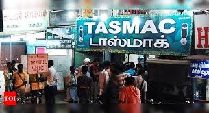 tasmac